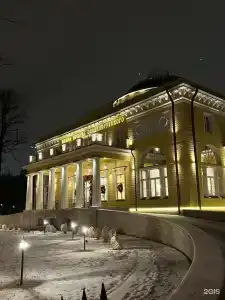 Вилла Принца Ольденбургского - 0