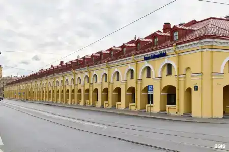 Экспресс Садовая - 43