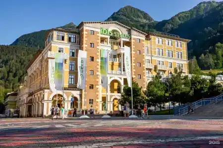 Ibis Styles - 1