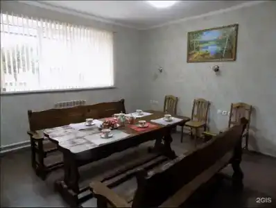 Центральная - 3