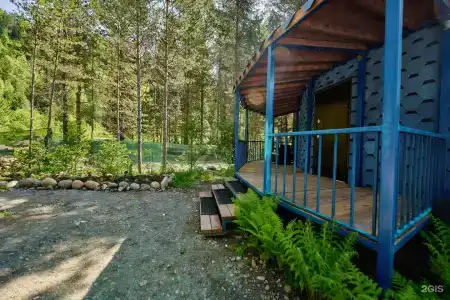 Галактика Алтай - 1