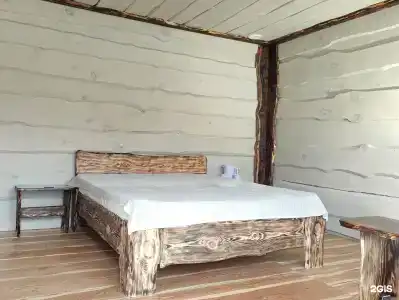Робинзон - 2
