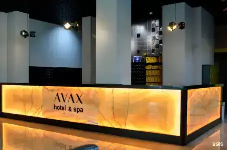 Avax - 3