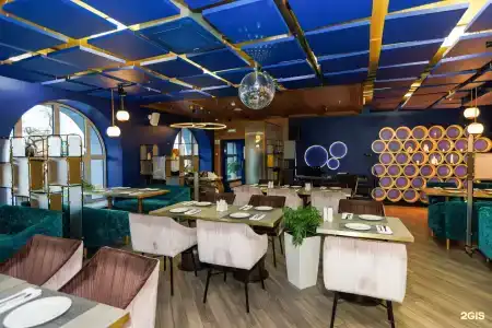Mercure - 46
