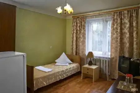 Горняк - 45
