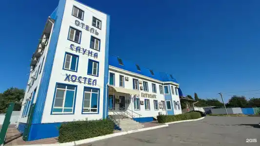 Наутилус - 1