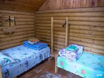 Altai Star - 54