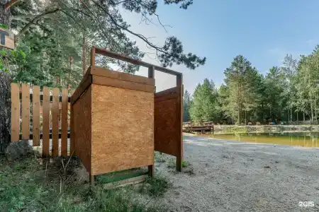 Евразия парк-отель - 121