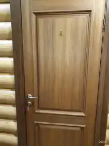 Павловский Посад - 121