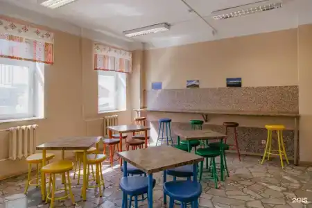 Иркутск - 5