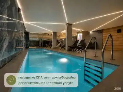 Loft - 2