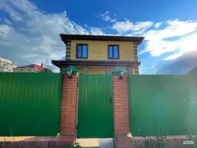 Уютный - 22