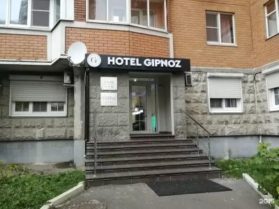 Gipnoz na Kutuzovskom (Гипноз на Кутузовском) - 51