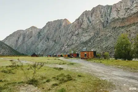Инегень - 70