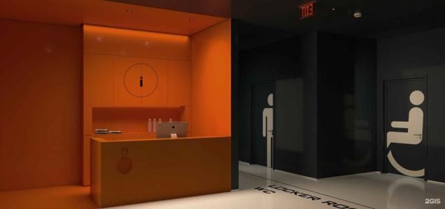 Небоарт - 156