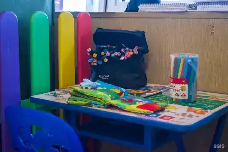 Прибой - 98