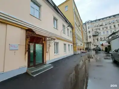 Кирин - 2