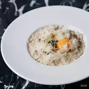 AMAKS Юбилейная - 67