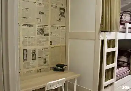 1 Уральских рабочих - 63