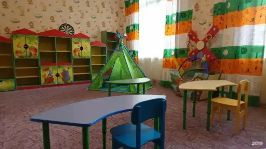 Вертикаль - 127