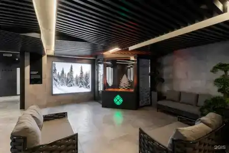 ibis Styles Челябинск - 66