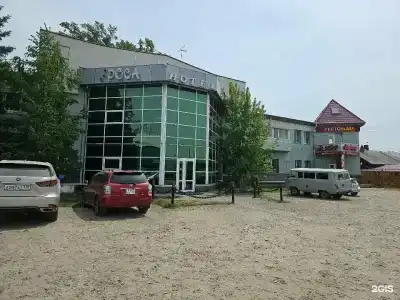 Роса - 4