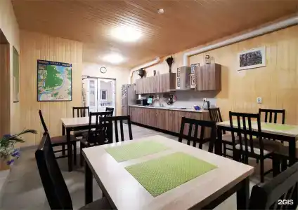 GreenCamping - 3