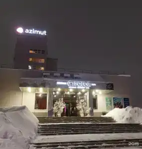 AZIMUT - 19