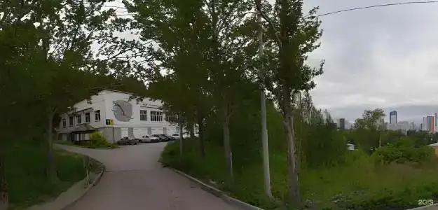 Уктус - 15