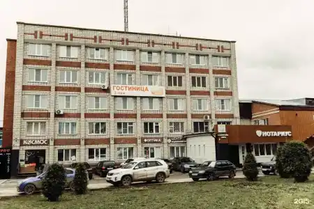 Заря - 2