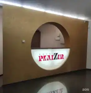 Plaizir - 5