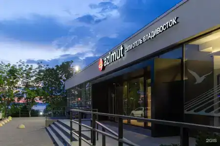 AZIMUT Сити Владивосток - 62