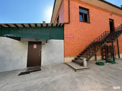 Гарант - 6