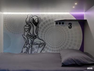 Astrohostel Рейс - 5