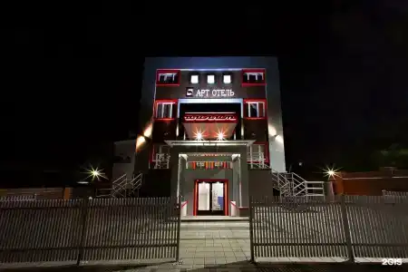 Аурум - 0