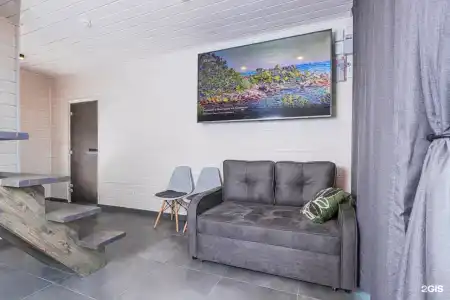 Eco Spa&House - 1