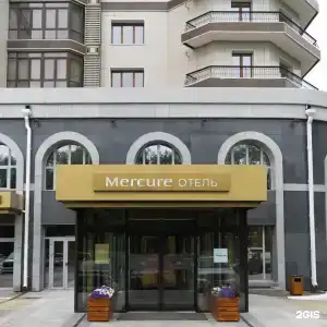 Mercure - 28