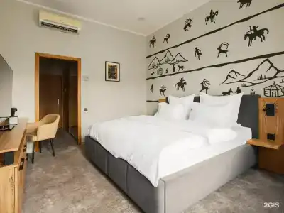 Cosmos Collection Altay Resort - 90