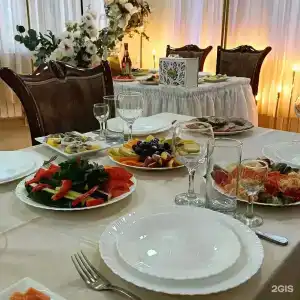 Элизий - 100