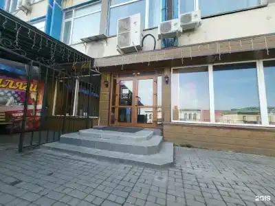 Грей - 8