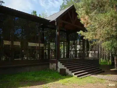 Бурдугуз - 53
