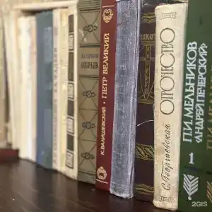 Гостевой дом на Набережной - 70