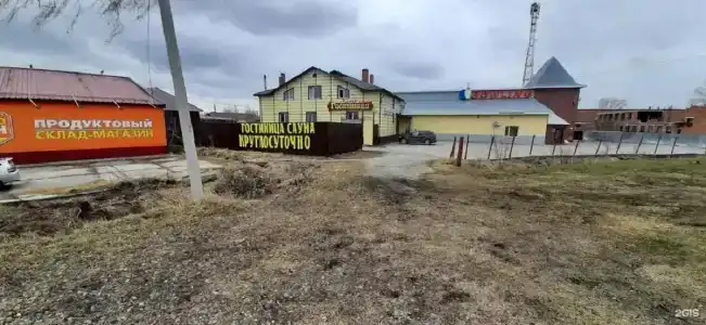 Водолей - 12