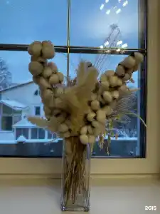 Семь Башен - 1