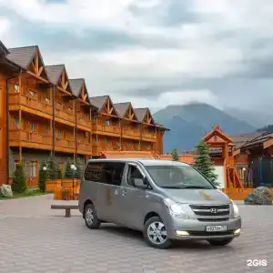 Arkhyz Royal Resort & Spa - 71