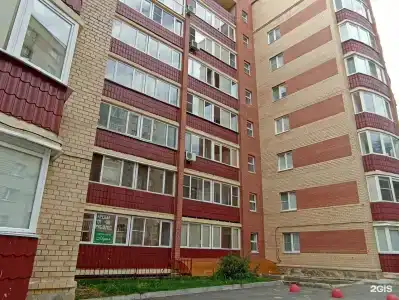4 апельсина - 12