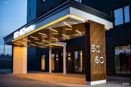 50|60 - 20