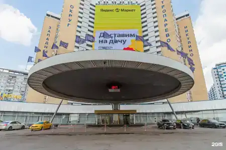 Ladotel Апартаменты - 44