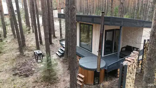 Lipkiglamp - 0