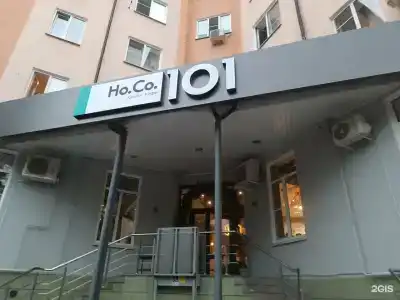 Ho.Co.101 - 0